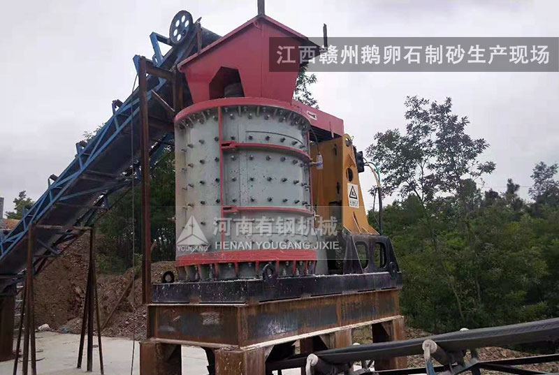 江西赣州鹅卵石制砂生产现场
