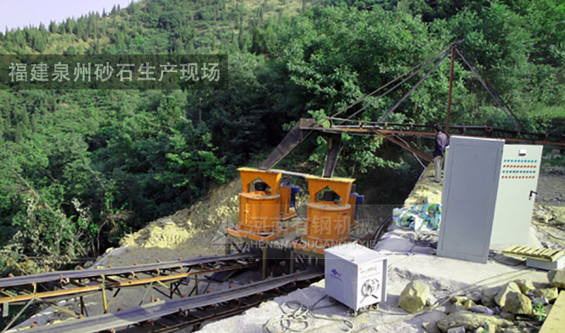 福建泉州砂石生产现场