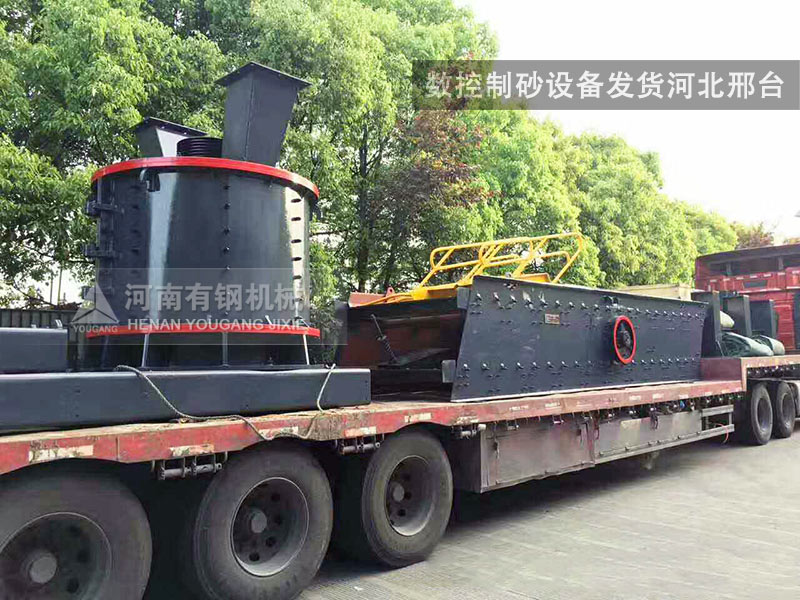 数控制砂设备发往河北邢台