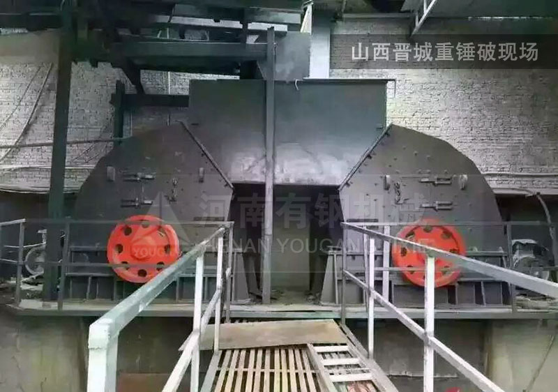 山西晋城重锤破现场