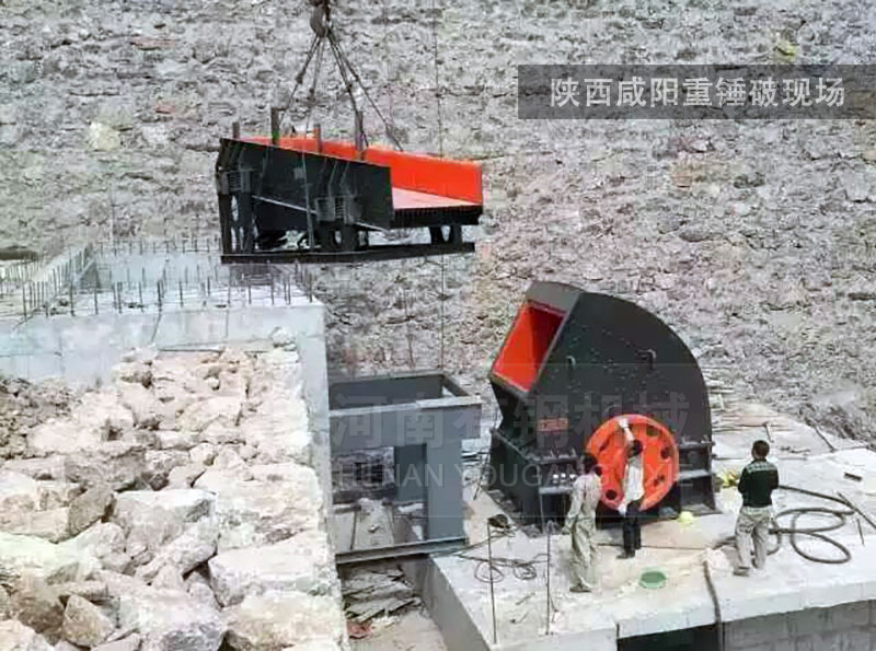 陕西咸阳重锤破现场