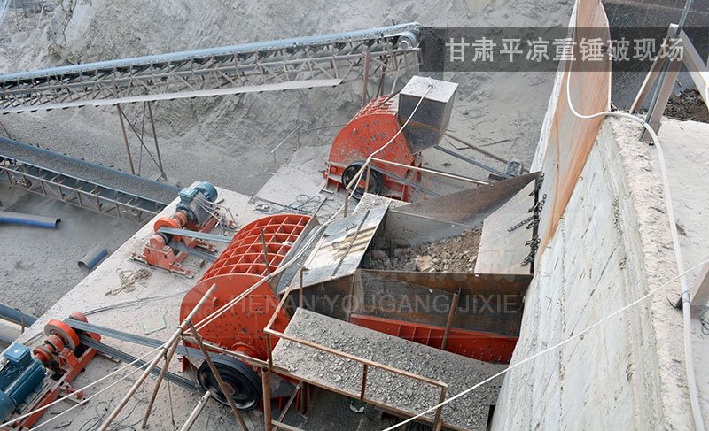 甘肃平凉重锤破现场