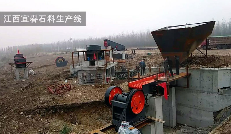 江西宜春石料生产线