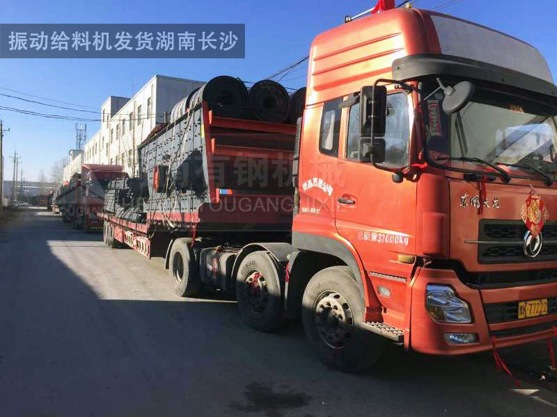 螺旋给料机价格