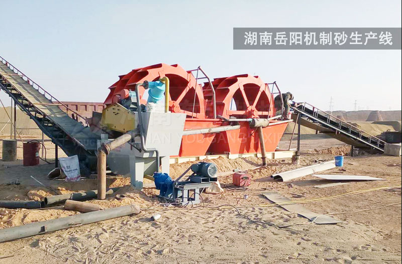 湖南岳阳机制砂生产线