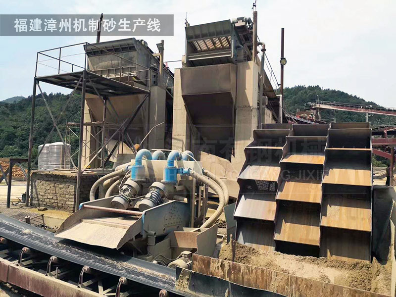 福建漳州机制砂生产线